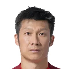 Gu Cao