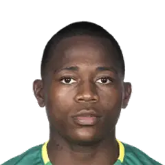 Samuel Bakia Nongoh