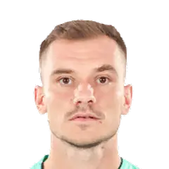 Adnan Golubović