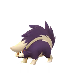 Skuntank