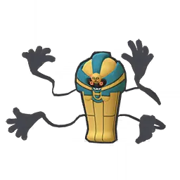 Cofagrigus