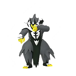 Urshifu (Rapid strike) Pokemon GO